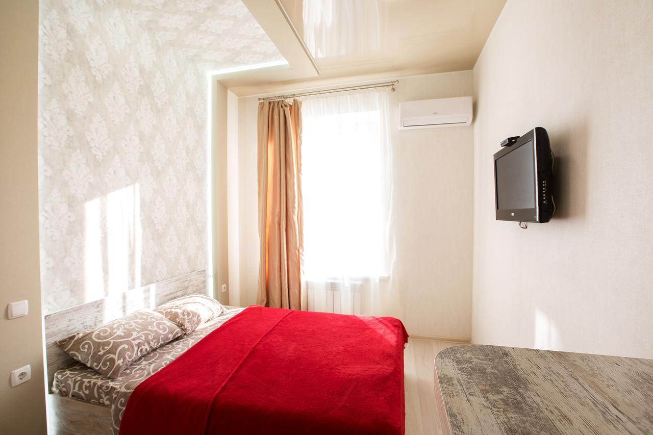 Sumskaya Aparthotel Jarkov Exterior foto